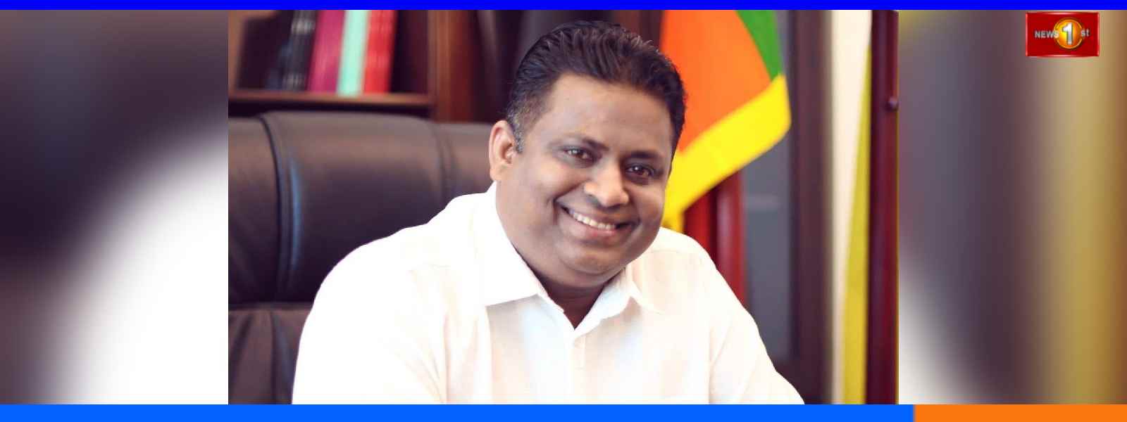 හිටපු රාජ්‍ය ඇමති අරුන්දික CCIBය හමුවට..